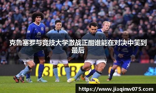 bevictor伟德APP
