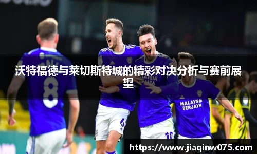 bevictor伟德官网入口