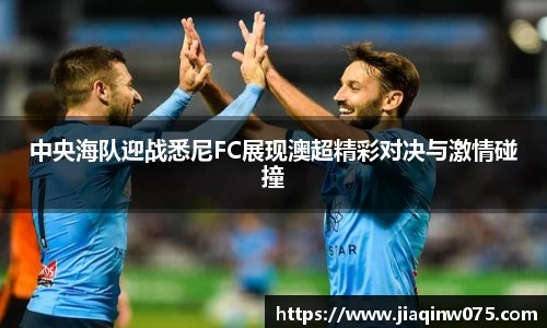 bevictor伟德官网入口