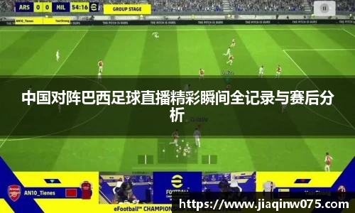 bevictor伟德官网入口