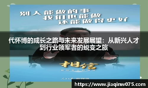 bevictor伟德APP