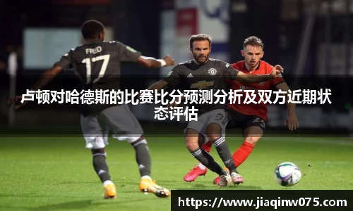 bevictor伟德官网入口