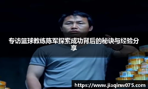 bevictor伟德官网入口