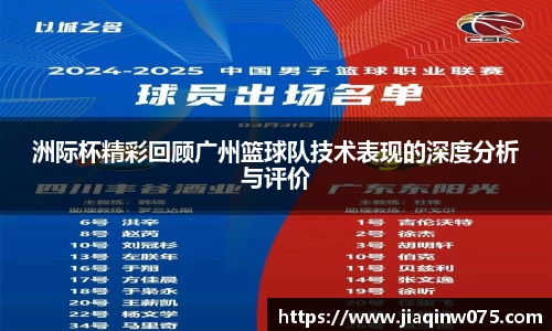 bevictor伟德官网入口