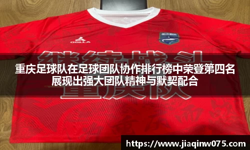 bevictor伟德官网入口