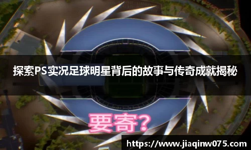 bevictor伟德官网入口