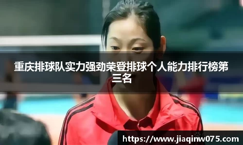 bevictor伟德官网入口