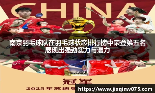 bevictor伟德官网入口