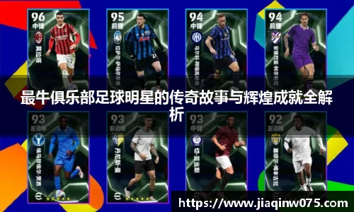 bevictor伟德APP