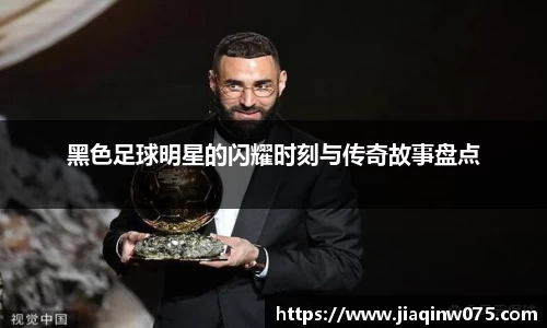 bevictor伟德官网入口
