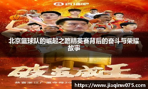 bevictor伟德APP