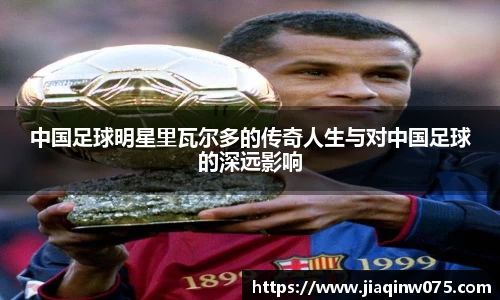 bevictor伟德官网入口