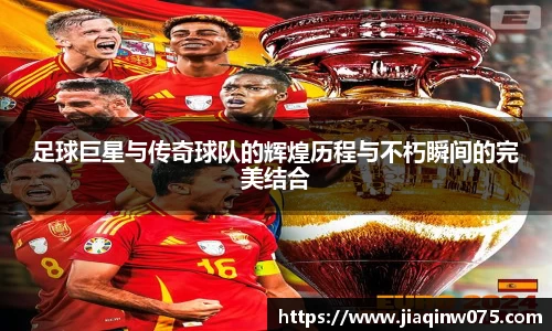 bevictor伟德官网入口