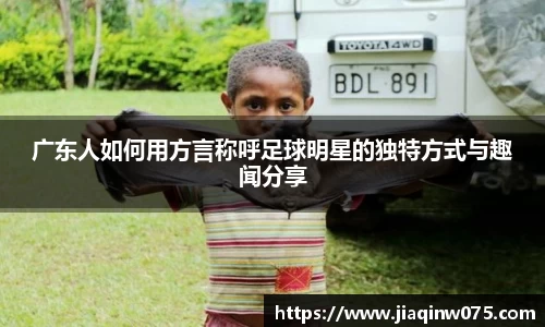 bevictor伟德官网入口