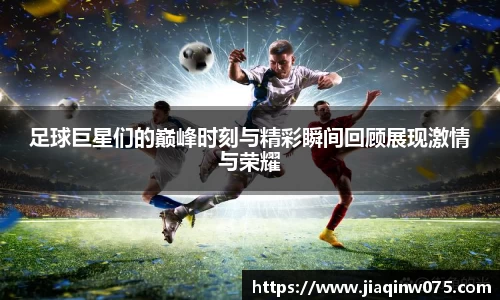 bevictor伟德官网入口