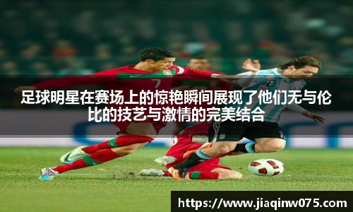 bevictor伟德官网入口