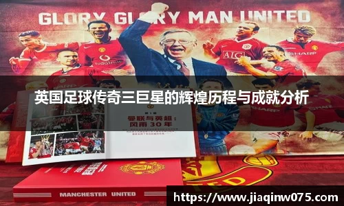 bevictor伟德官网入口