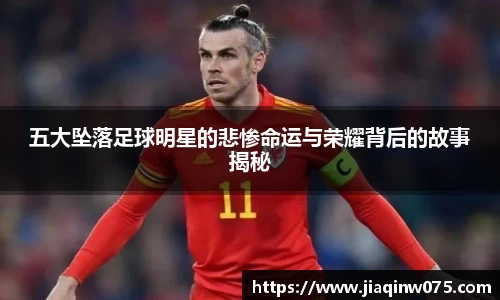 bevictor伟德官网入口