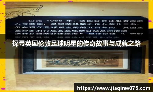 bevictor伟德官网入口