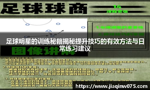 bevictor伟德官网入口