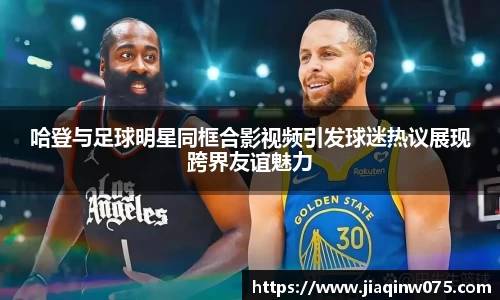 bevictor伟德官网入口